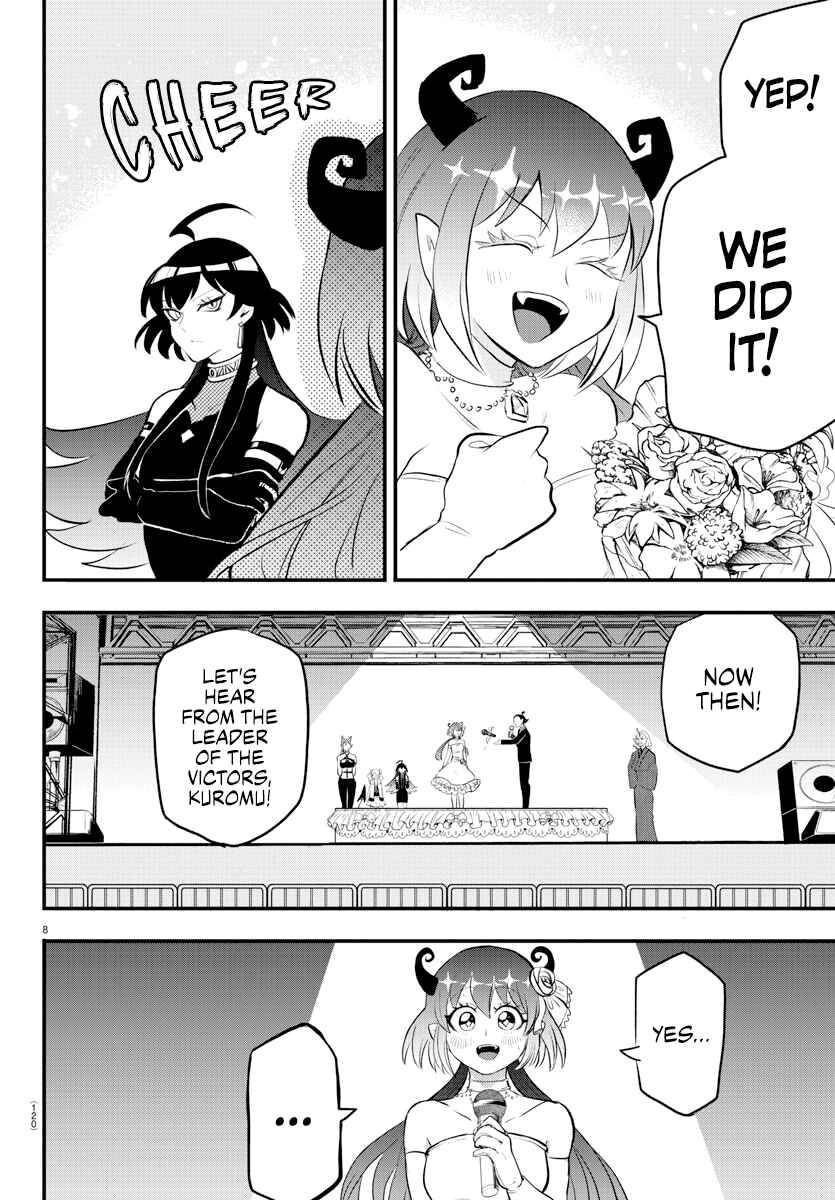 Welcome to Demon School! Iruma-kun, Chapter 196 image 07